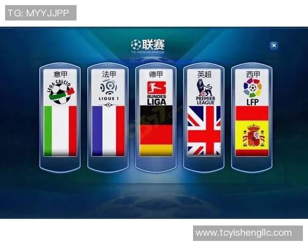 世界杯精彩对决那不勒斯5-0波尔图战术解析与全场回顾