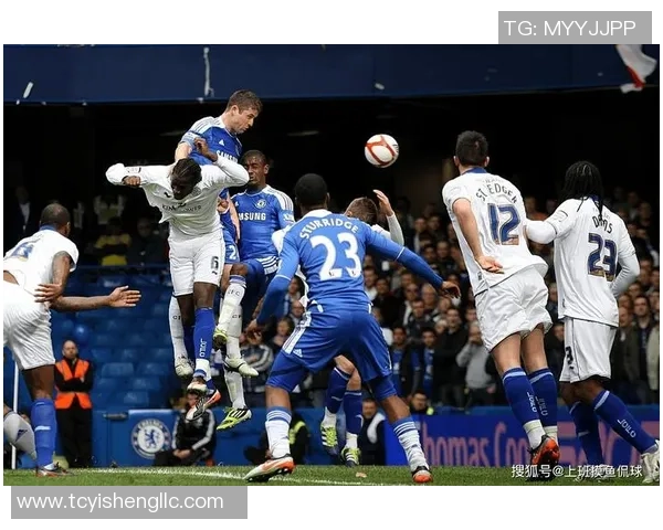 西甲精彩对决切尔西逆转AC米兰红牌事件引发全场热议集锦回顾